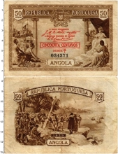 Продать Банкноты Ангола 50 сентаво 1923 