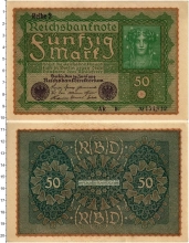 Продать Банкноты Германия 50 марок 1919 