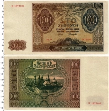 Продать Банкноты Польша 100 злотых 1941 