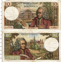 Продать Банкноты Франция 10 франков 1973 