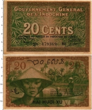 Продать Банкноты Индокитай 20 центов 1939 