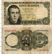 Продать Банкноты Испания 5 песет 1951 