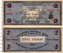 Продать Банкноты Филиппины 2 песо 1941 
