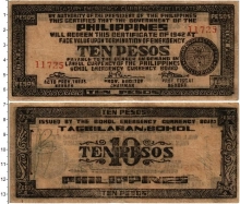 Продать Банкноты Филиппины 10 песо 1942 