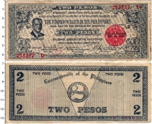 Продать Банкноты Филиппины 2 песо 1942 