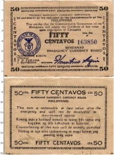 Продать Банкноты Филиппины 50 сентаво 1944 