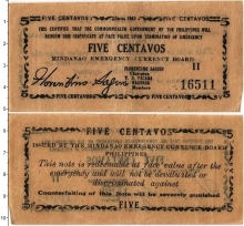 Продать Банкноты Филиппины 5 сентаво 1943 