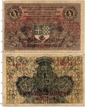 Продать Банкноты Югославия 50 пар 1919 