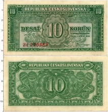 Продать Банкноты Чехословакия 10 крон 1950 