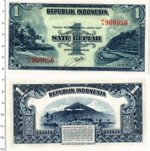 Продать Банкноты Индонезия 1 рупия 1953 