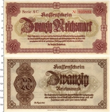 Продать Банкноты Третий Рейх 20 марок 1945 