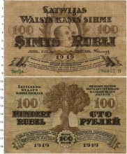 Продать Банкноты Латвия 100 лат 1919 