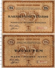 Продать Банкноты Финляндия 25 марок 1918 