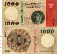 Продать Банкноты Польша 1000 злотых 1962 