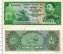 Продать Банкноты Эфиопия 1 доллар 1961 