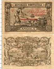 Продать Банкноты Ангола 50 сентаво 1921 