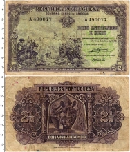 Продать Банкноты Ангола 2 1/2 эскудо 1948 