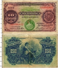 Продать Банкноты Португалия 10 сентаво 1914 