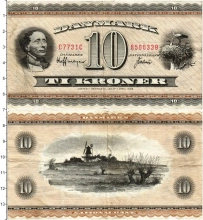 Продать Банкноты Дания 10 крон 1974 