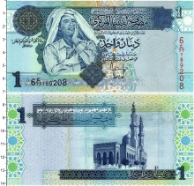 Продать Банкноты Ливия 1 дирхам 2004 