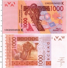 Продать Банкноты КФА 1000 франков 2003 