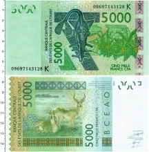 Продать Банкноты КФА 5000 франков 2003 