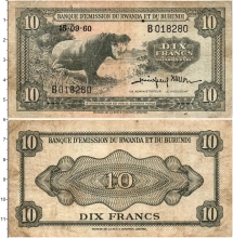Продать Банкноты Бельгийское Конго 10 франков 1960 