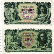 Продать Банкноты Чехословакия 100 крон 1931 