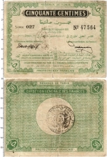 Продать Банкноты Тунис 50 сантим 1918 