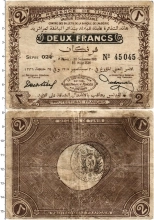 Продать Банкноты Тунис 2 франка 1918 