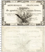 Продать Банкноты Франция 400 ливров 1792 