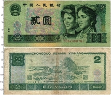 Продать Банкноты Китай 2 юаня 1990 