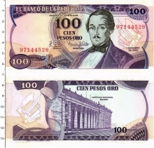 Продать Банкноты Колумбия 100 песо 1977 