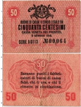 Продать Банкноты Италия 50 сентесим 1918 