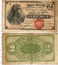 Продать Банкноты Италия 2 лиры 1870 