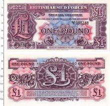 Продать Банкноты Великобритания 1 фунт 0 
