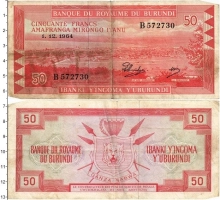Продать Банкноты Бурунди 50 франков 1964 
