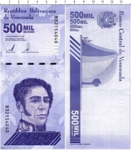 Продать Банкноты Венесуэла 500000 боливар 2020 
