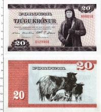 Продать Банкноты Фарерские острова 20 крон 1949 