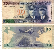 Продать Банкноты Литва 10 лит 1993 