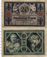 Продать Банкноты Германия 20 марок 1916 