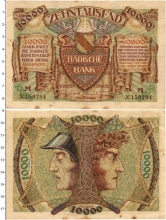 Продать Банкноты Германия : Нотгельды 10000 марок 1923 