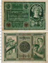 Продать Банкноты Веймарская республика 50 марок 1920 