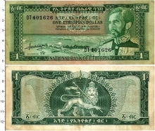 Продать Банкноты Эфиопия 1 доллар 1966 
