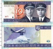 Продать Банкноты Литва 10 лит 2001 