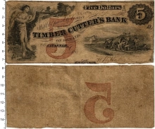 Продать Банкноты США 5 долларов 1862 