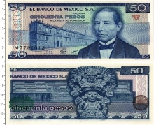 Продать Банкноты Мексика 50 песо 1981 