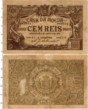 Продать Банкноты Португалия 100 рейс 1891 