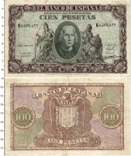 Продать Банкноты Испания 100 песет 1940 