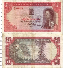 Продать Банкноты Родезия 1 фунт 1968 